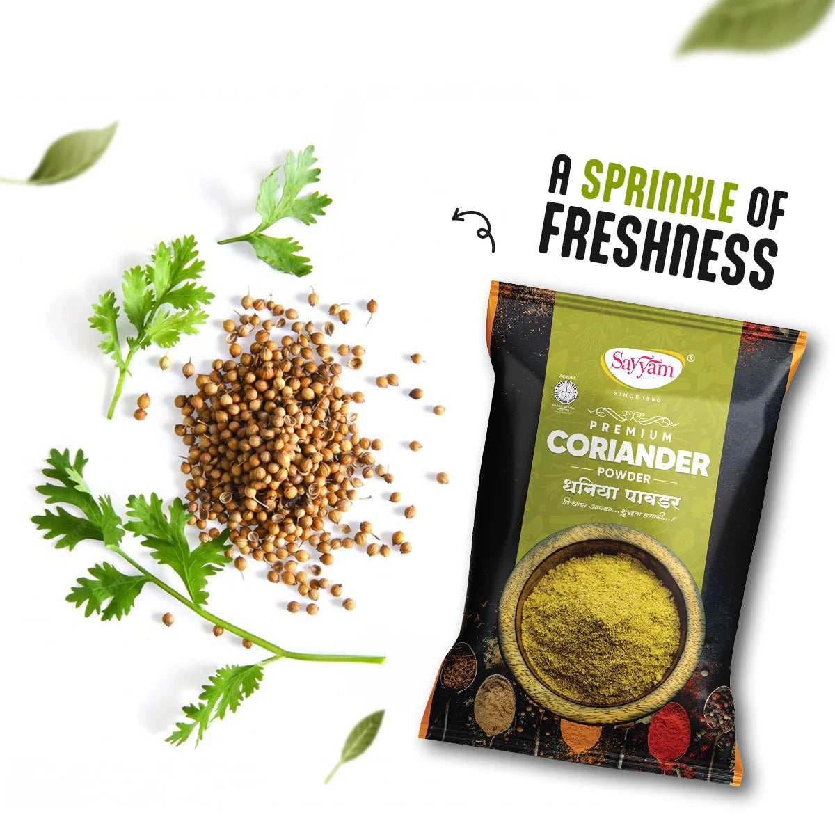 Coriander (Dhania) Powder Premium